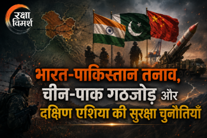 भारत-पाकिस्तान तनाव
